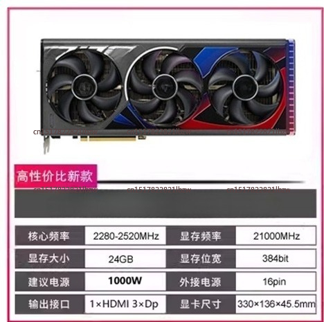 YYHC人気販売中 RTX 4070 4080 4090 グ - Rtx 4090 24Gb Video Card のレビューと価格